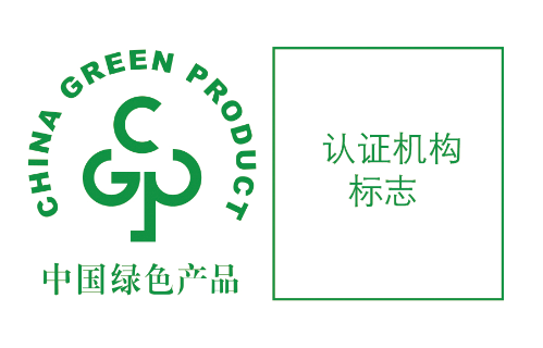 图片2.png 中鉴认证河北分